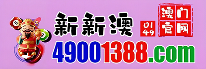 网址